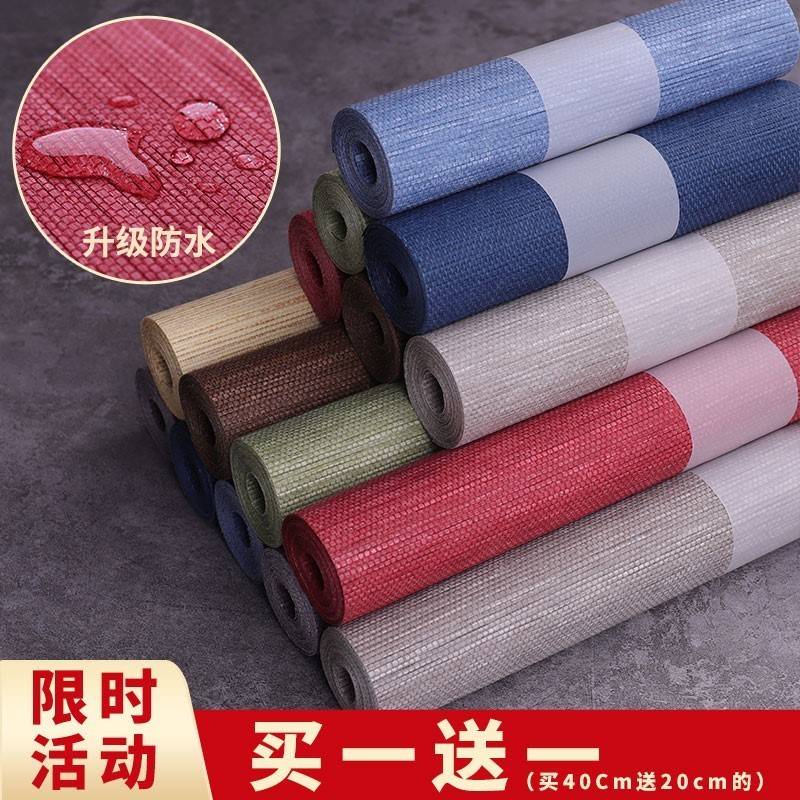 防水茶席桌布日式禅意素桌旗布艺现代简约中式茶旗茶台配件茶桌布