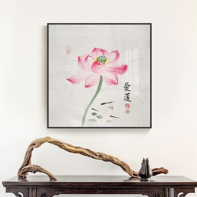 禅意荷花新中式客厅装饰画原木风正方形莲花玄关挂画餐厅茶室壁画图片