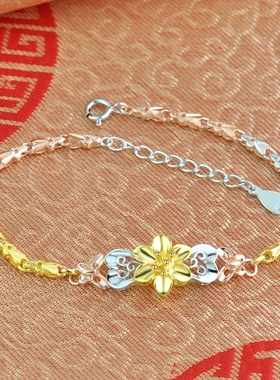 三色彩银手链女S925纯银镀彩金手链简约个性生日首饰情人节礼物女