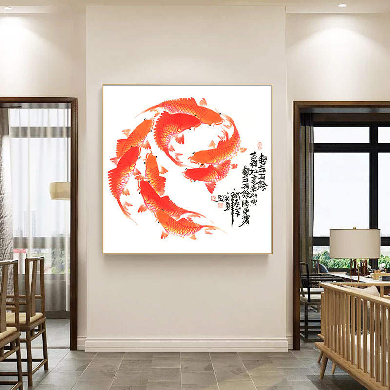 中式入户玄关九鱼图装饰画挂画书房茶室背景墙餐厅风水招财壁画图片