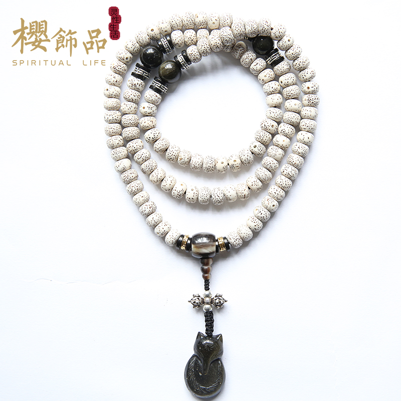 樱【寒袂】 星月菩提子 108颗正月高密手串 顺白 男女款手链项链