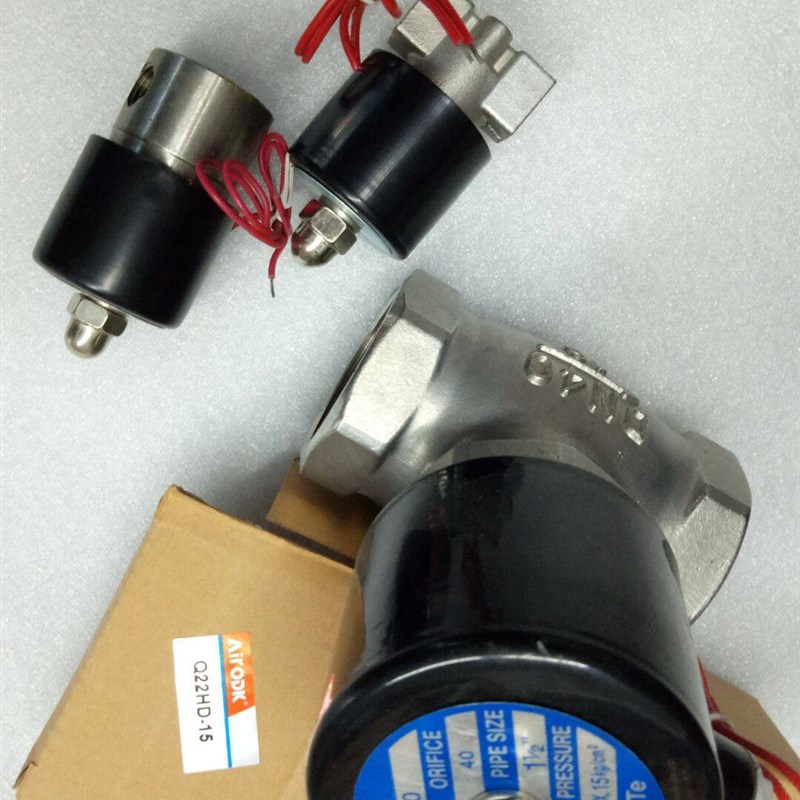 2W2S不锈钢防水电磁阀220V24V12v2分6分1寸1.2寸1寸半2寸议