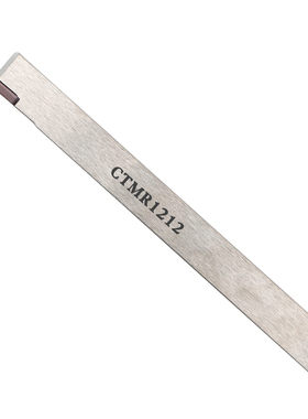 CTP刀杆走心机外圆切槽刀杆抗震反7字排刀机切槽刀柄CTMR1212切刀