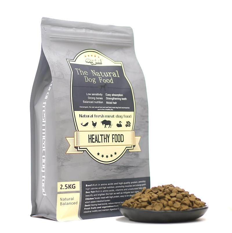 小洋森天然鲜鱼肉通用散装狗粮500g金毛哈士奇中大型犬自制犬主粮