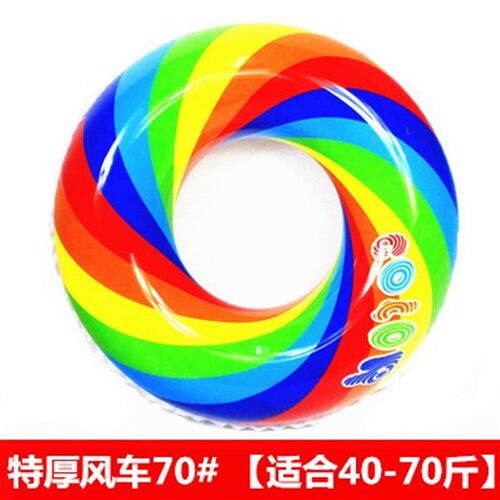 极速游泳圈儿童腋下小孩男女童公主3w-4-5-6-10岁宝宝趴圈卡通加