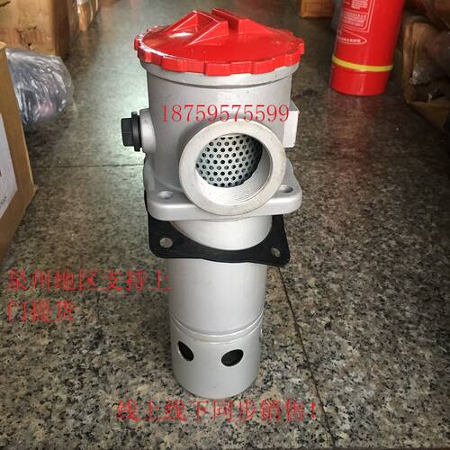 好货。TF自封式吸油过滤器TF-25/40/6/100/160*80/100/180TFX滤芯