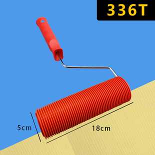 极速滚艺术涂肌理漆小维滚筒2寸4寸料8寸专用纤乱纹筒刷工具大全