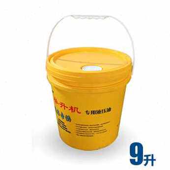 极速厂促专用18升剂新品举升机升低凝汽保 抗磨润滑油液压油汽车