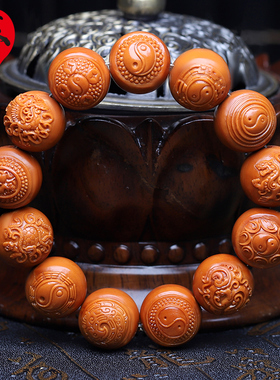 橄榄核手串玄阴四象八卦铁核正圆浮雕核雕青龙白虎朱雀玄武手链男