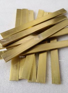Thickness3/4/5/6mm Width10/15/20/25/30mm Length 200/500mm