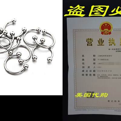 极速Vcmart 10pcs Nose Septum Horseshoe Circular Barbell 316l