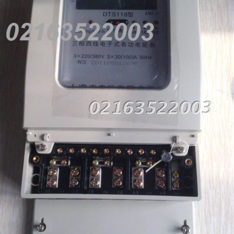 DtS118-10(40)A 液晶显示(LCD)