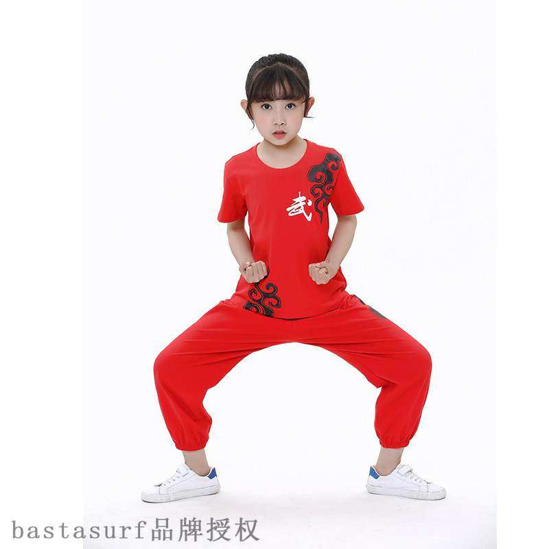 Performance clothing primary school training uniform, prima