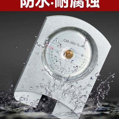 极速高度计高度表高度仪多功能户外探险高度测量地质罗盘高精度测