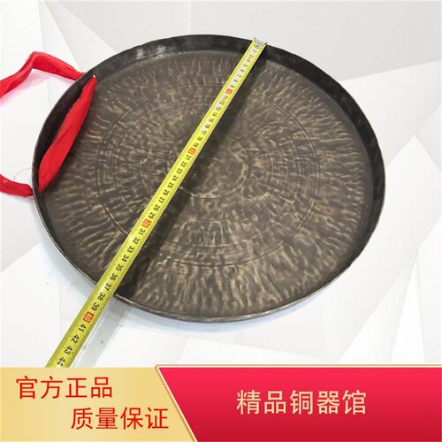 极速l36统~40cm纯手工高音无铜锣平底低边锣优质青大锣钢音传民间