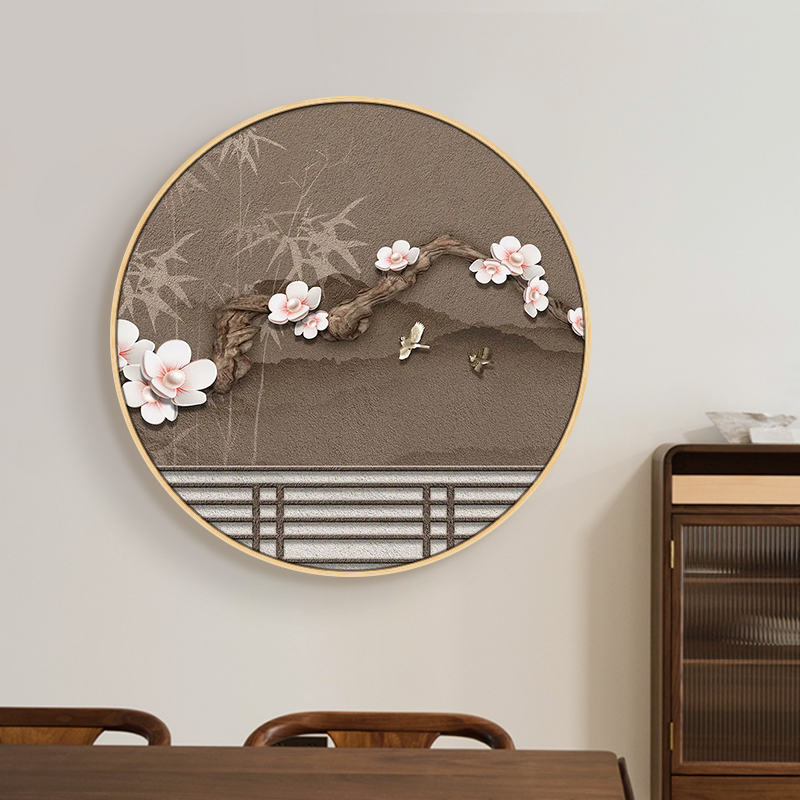 入户玄关装饰画梅花新中式圆形挂画实木框茶室背景墙餐厅墙面壁画图片