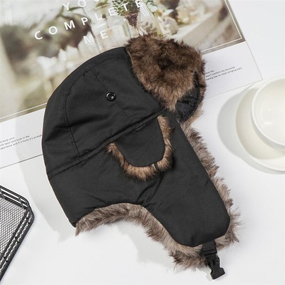 极速Unisex Men Women Russian Hat Trapper Bomber Warm Trooper