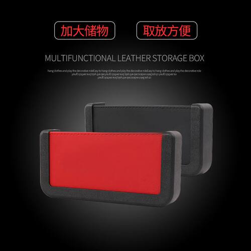 极速适用雷克萨斯lx570 rx200t汽车内饰改装车载夹缝收纳盒座椅置