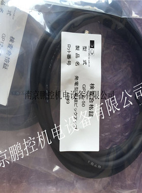 日本cocoresearch接近开关GP12-50