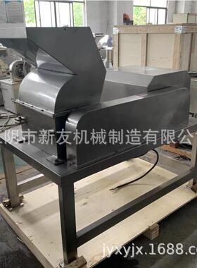 厂家直销WF-100粗碎机 牛角粗碎机 鹿茸粗碎机