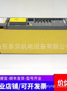 A06B-6058-H011发那科 FAUNC 线路板顺丰发货