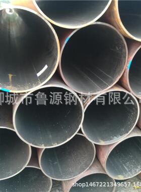 钢16m热扩钢管 q460c直缝管厂n家 大口径钢管 桥梁立柱专用钢管