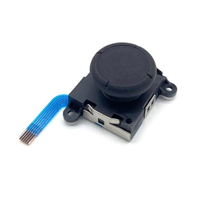 3D Analog Joystick Thumb Stick Replacement Thumbstick Rocker
