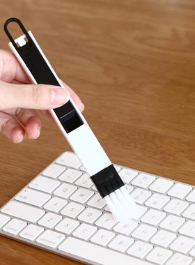 Multifunctionele Computer Venster Reinigingsborstel Venster