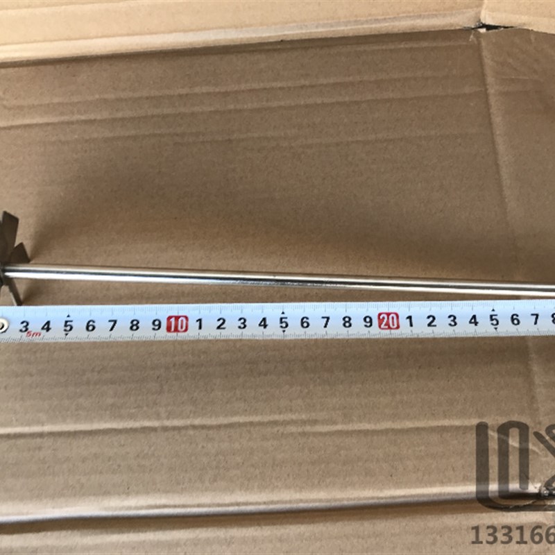 。六角形 六叶片不锈钢搅拌棒搅拌杆搅拌桨分散杆组合款30 40 50c