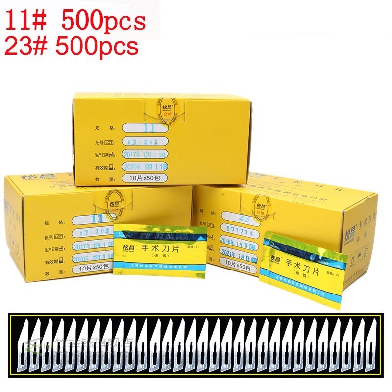 *500PCS Blade 11# 23# Surgery Scalpel Opening Phone PCB Repa