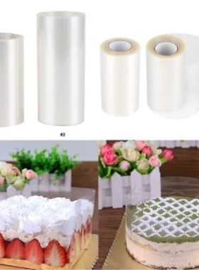 1 Roll Cake Surround Film Transparent Cake Collar Kitchen Ac