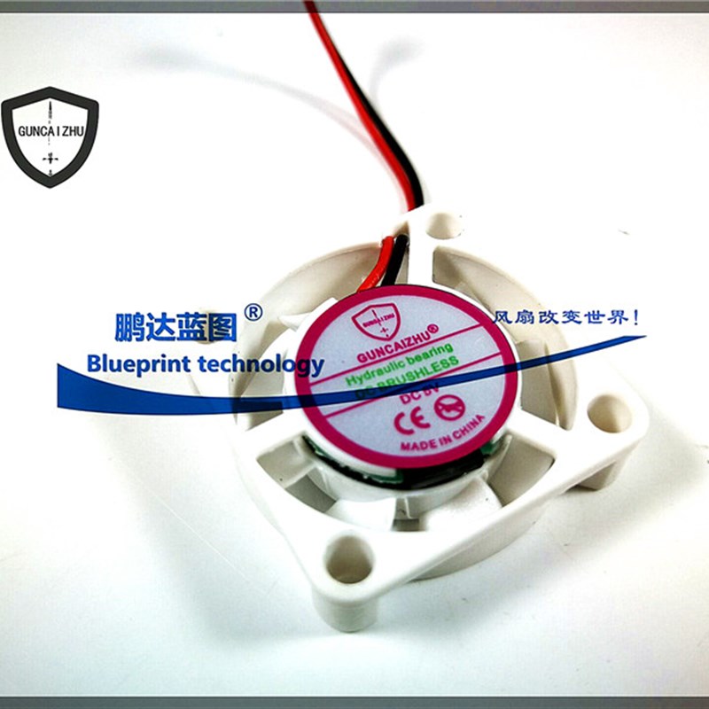 。全新2507 2.52CM高转5V微型静音25X5X7MM 迷你无刷线路板散热风