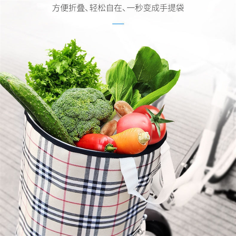 自行车车筐前筐电动车前置挂篮通用车篮前篮折叠车蓝车篓单车篮子