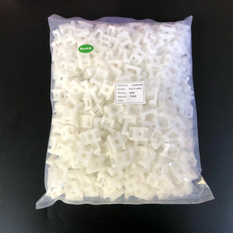 紮带座紮带hc-2s/stm-2s马鞍形500座/5装白尼龙/座固定固定只