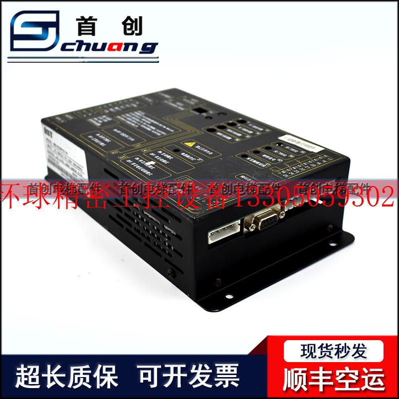 议价蒂森电梯K300门机变频器IMS-DS20P2C/DS20P2D/DS现货议价