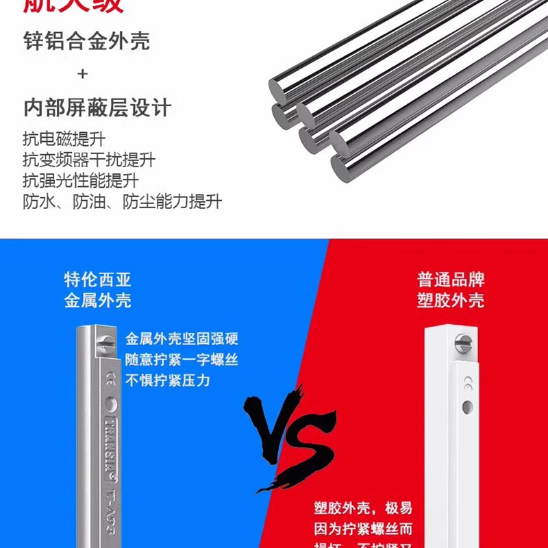 金属外壳电子式气缸磁性开关/磁感应常开接近开关气缸磁控传感器