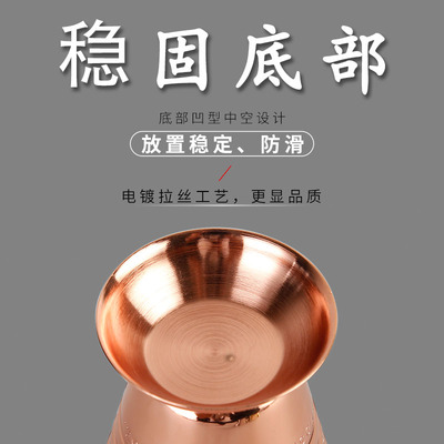 魔法量酒器调酒量杯盎司量酒器安士带刻度杯器鸡尾酒酒吧小工具