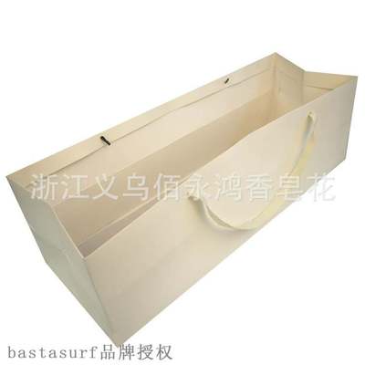 Deep maternal love on Queens day 21 carnations  soap flow