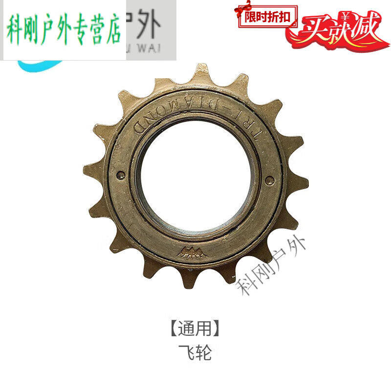 【春季上新】代驾折叠电动车机械电动车配件专用D1代驾车曲柄左