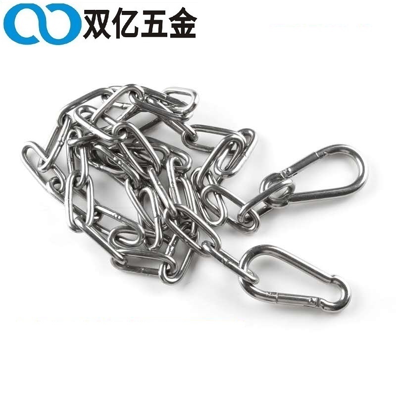 304不锈钢晾衣绳室外防滑链条晒衣绳防风凉衣绳子铁链挂钩钢丝绳