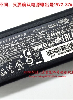 宏基A315-51 N17Q1笔记型电脑充电线EX2519 ES1-331电源配接器