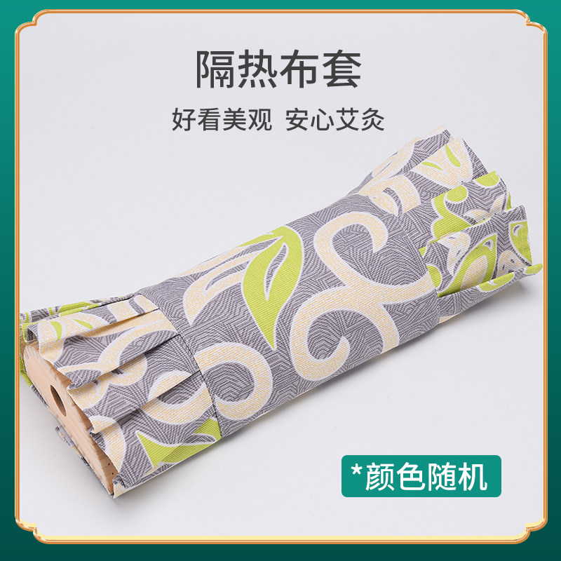 实木艾灸枕头家用木制艾灸仪艾灸盒腰椎热敷随身灸护颈器具助睡眠