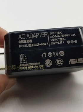 原装ASUS华硕充电线x551 X451c F451C X452E19V2.37A电源适配器