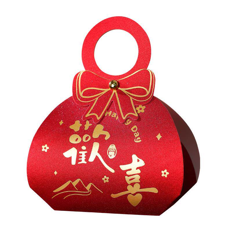 婚庆用品大全喜糖礼盒结婚2023新款婚礼专用伴手礼糖果盒子包装盒