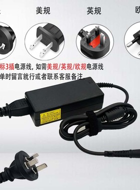 惠普HP NC4400 NX6320 NX6325笔记型电脑电源配接器18.5V3.5A大口