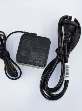原装 华硕PX552L PX554U PU500V PU500C配接器19V3.42A小口带针线