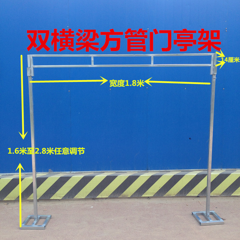 新款婚庆道具镀锌四方管方亭喜亭花亭架子升降婚礼仪式公主亭包邮