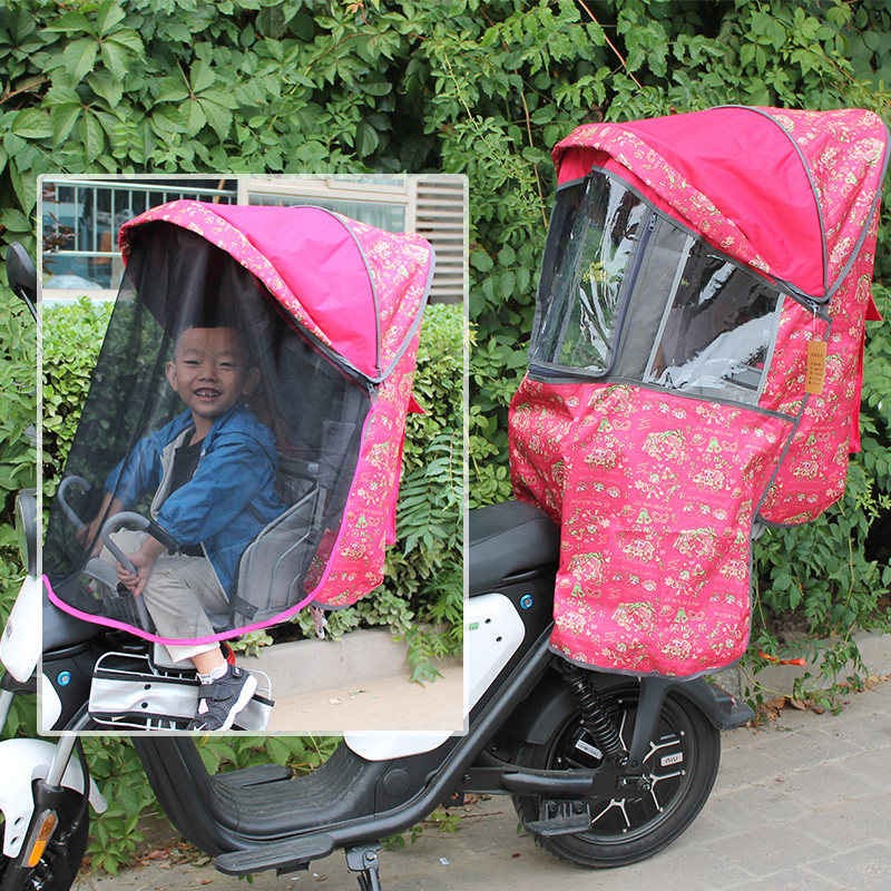 电动车雨棚四季防风棚带纱网脚套自行车儿童后置座椅遮阳棚防风罩