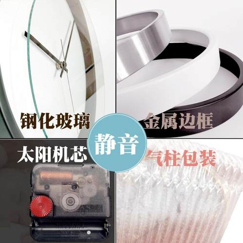 北欧创意木纹大号静音挂钟现代时尚欧式客厅个性卧室石英时钟表