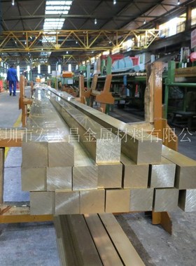 CuZn37Pb0.5 CW604N 2.0332铅黄铜棒 六角棒 铅黄铜板 铅黄铜管